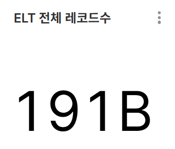 스크린샷 2025-07-08 152036.png
