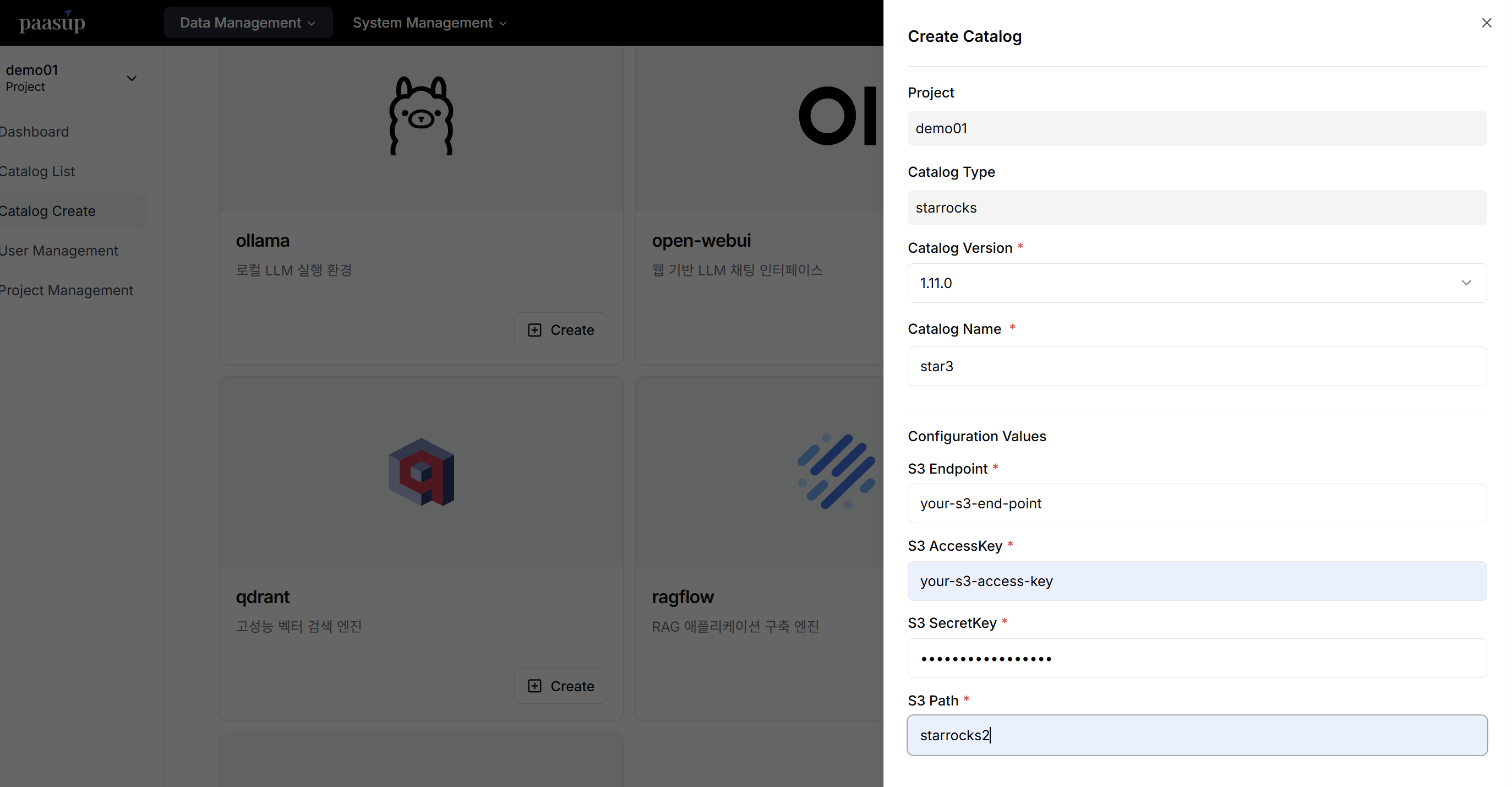 스크린샷 2025-09-09 110252.png