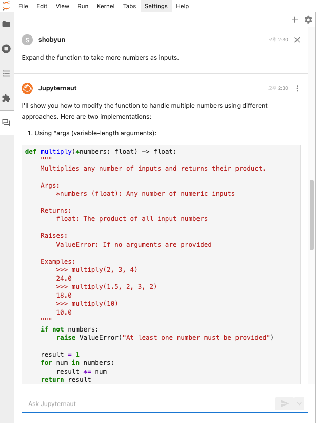 Jupyter AI로 노트북 중심 AI 워크플로우 확장하기