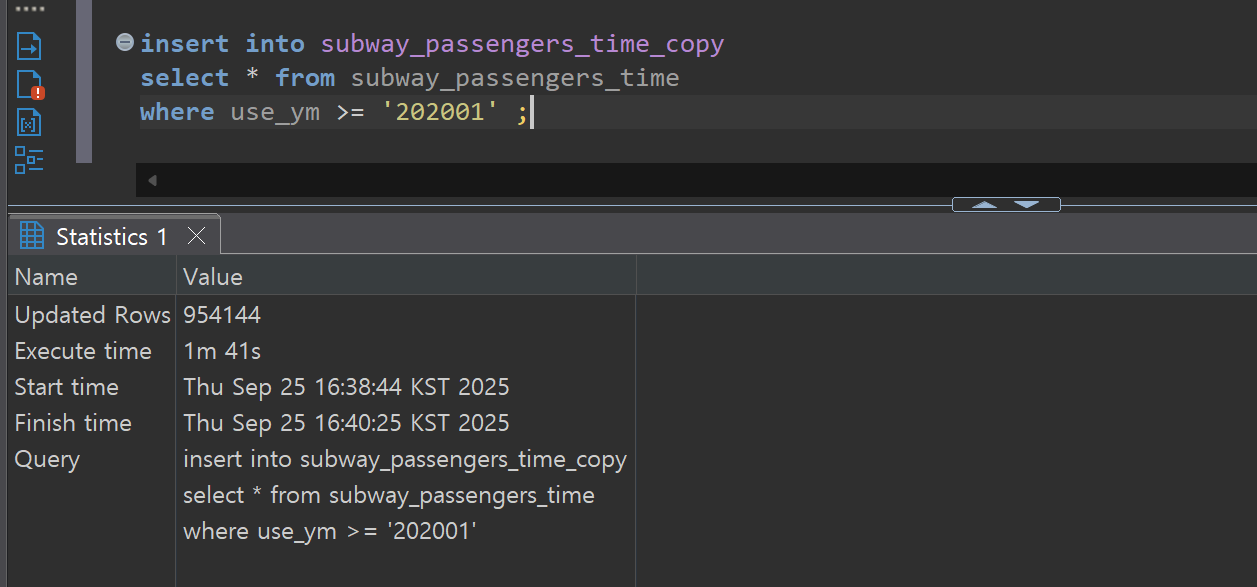 스크린샷 2025-09-25 164107.png