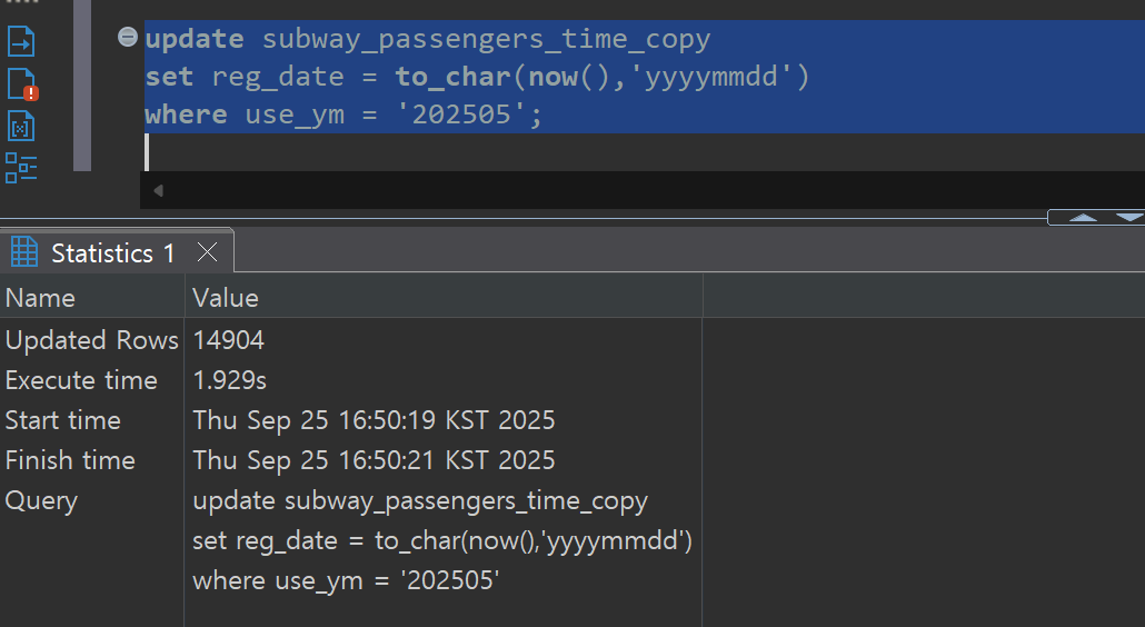 스크린샷 2025-09-25 165033.png