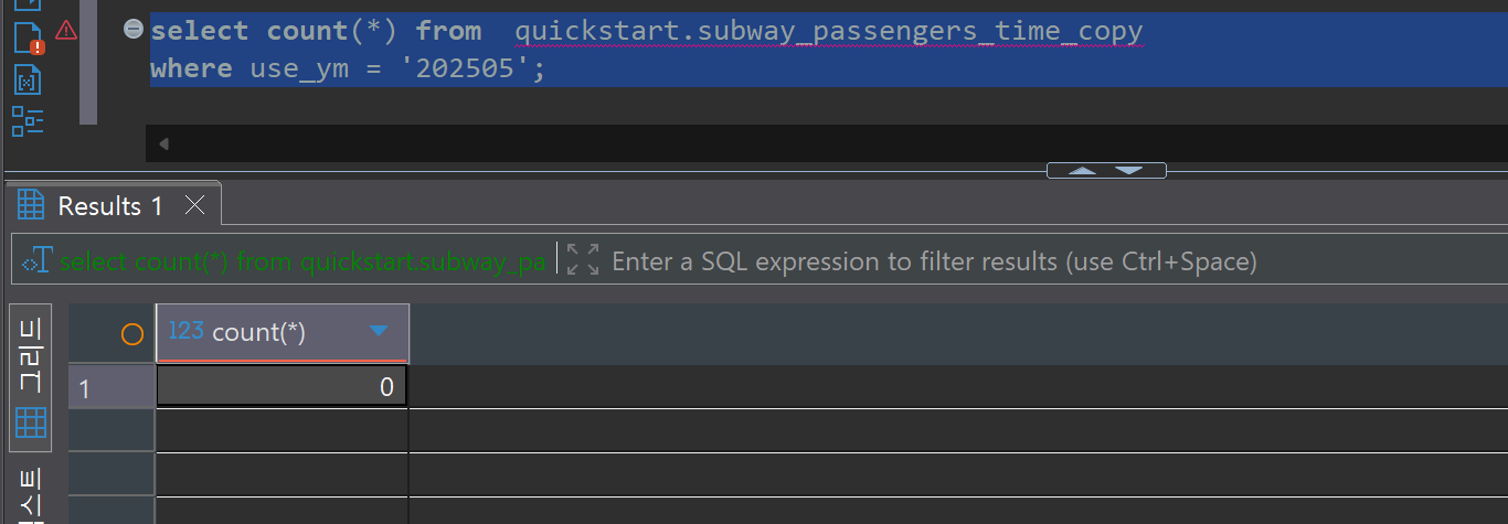 스크린샷 2025-09-25 165201.png