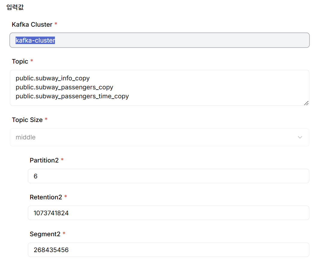스크린샷 2025-11-13 120629.png