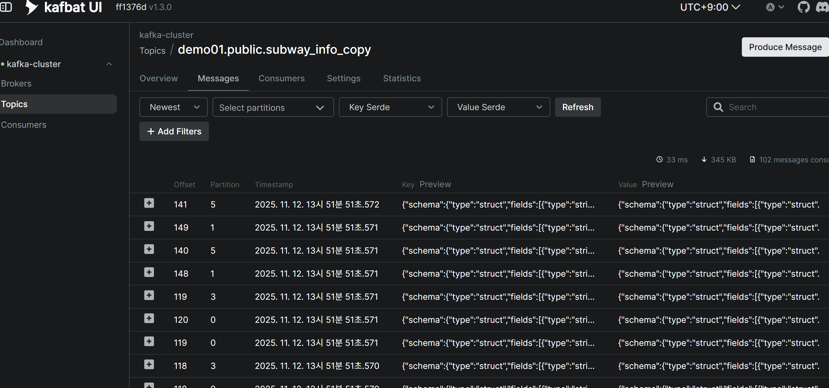 스크린샷 2025-11-13 122307.png