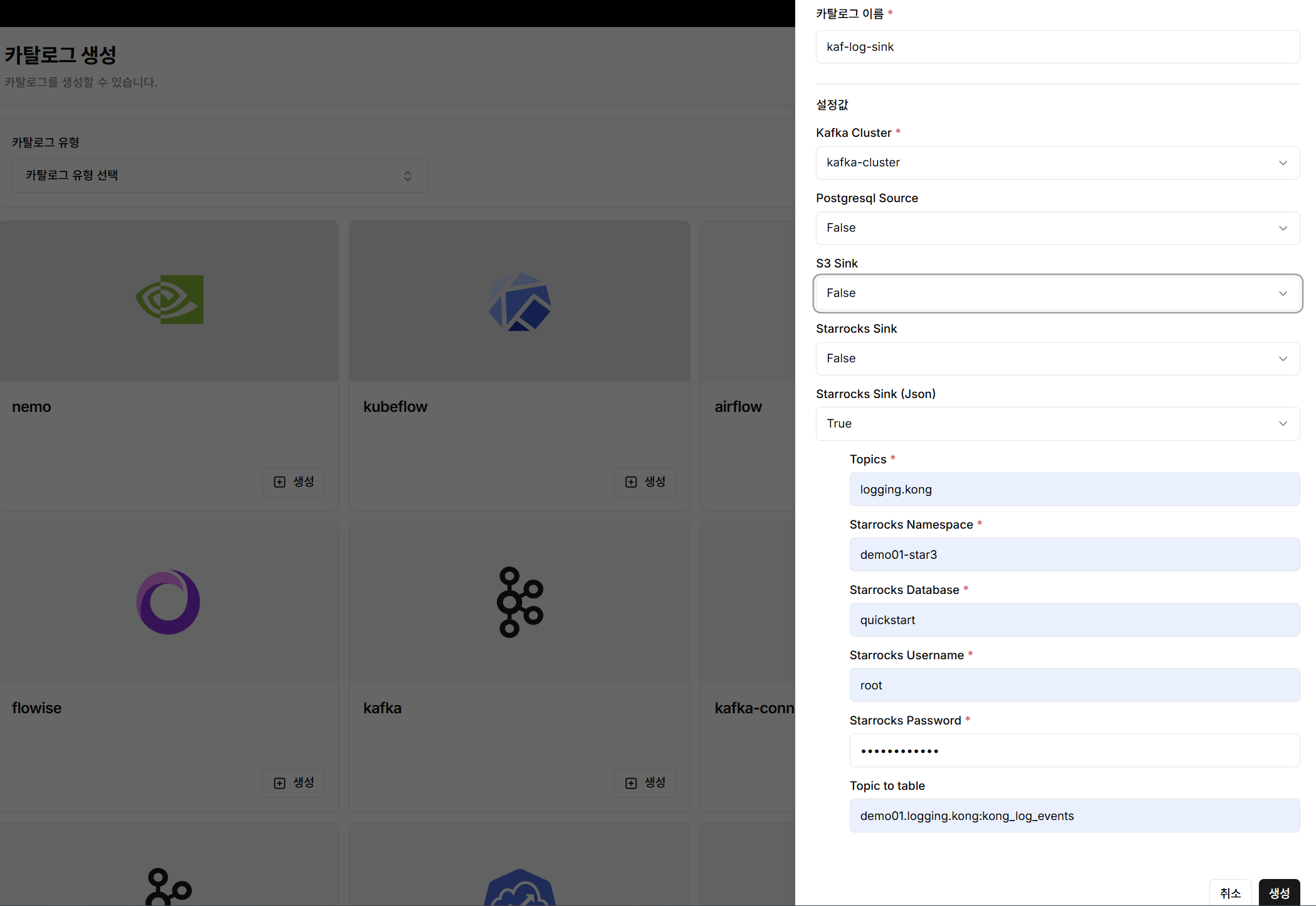 스크린샷 2025-12-12 001606.png