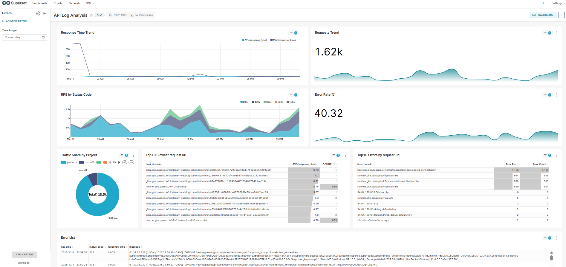 스크린샷 2025-12-12 001835.png