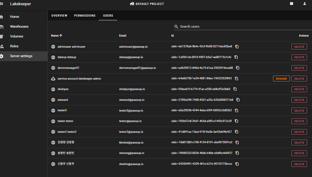 스크린샷 2025-12-16 154501.png