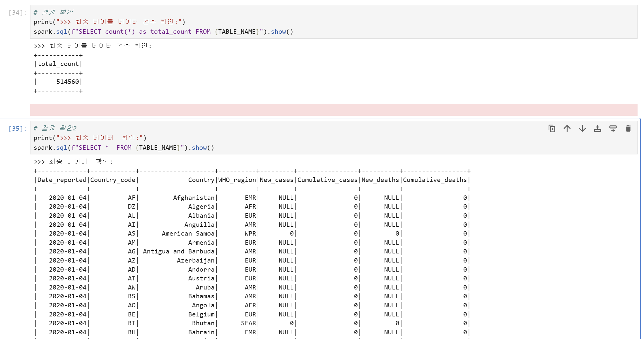스크린샷 2025-12-17 093831.png