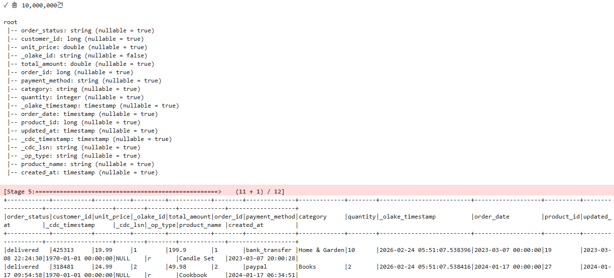 스크린샷 2026-02-26 100216.png